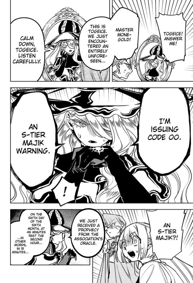 Ichi The Witch, Chapter 15