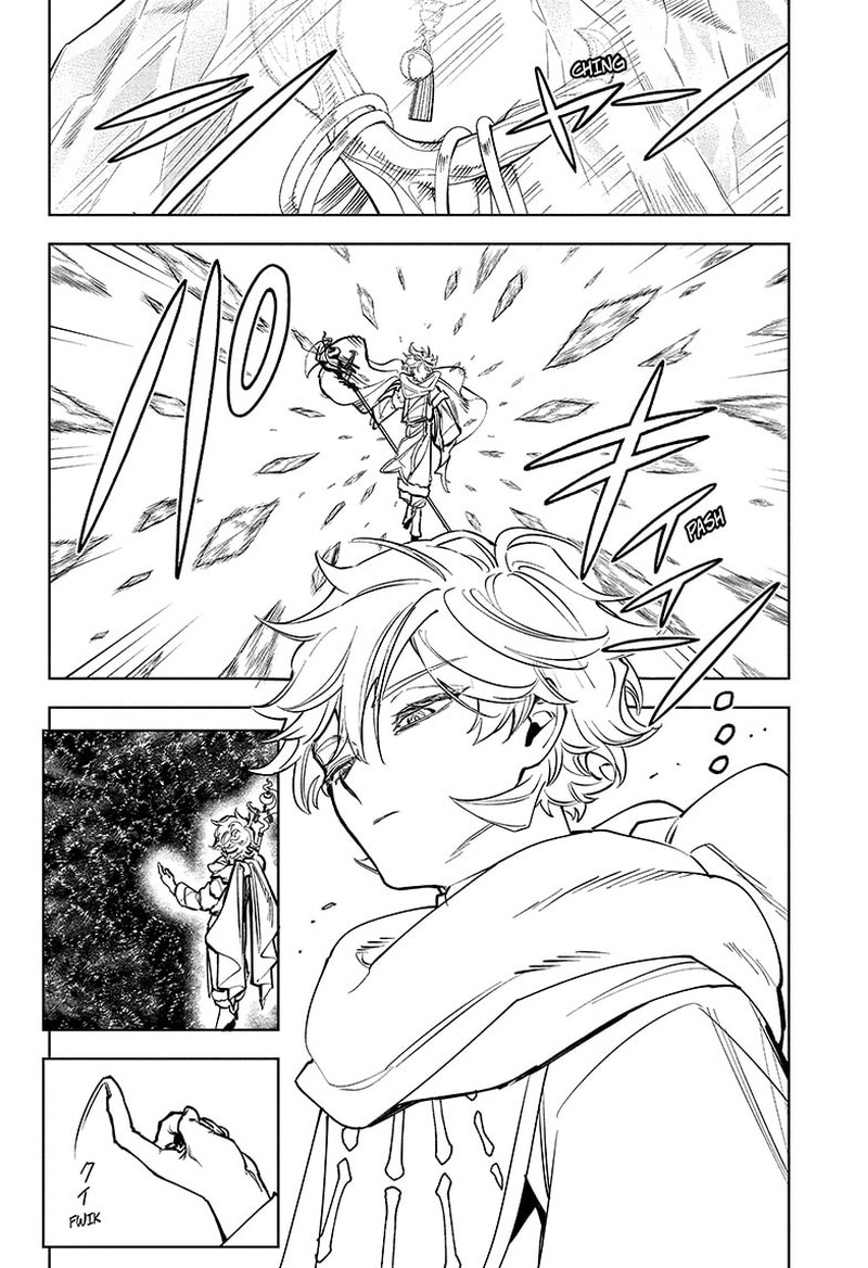 Ichi The Witch, Chapter 17