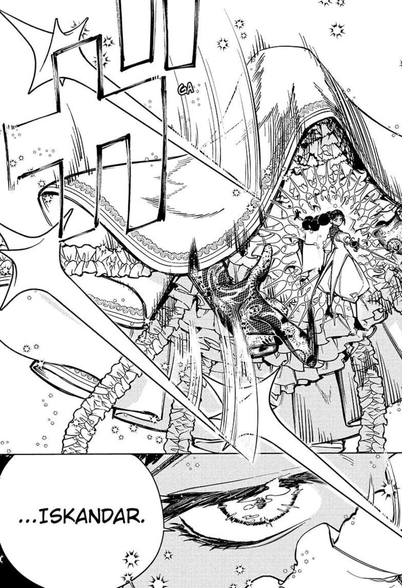 Ichi The Witch, Chapter 18
