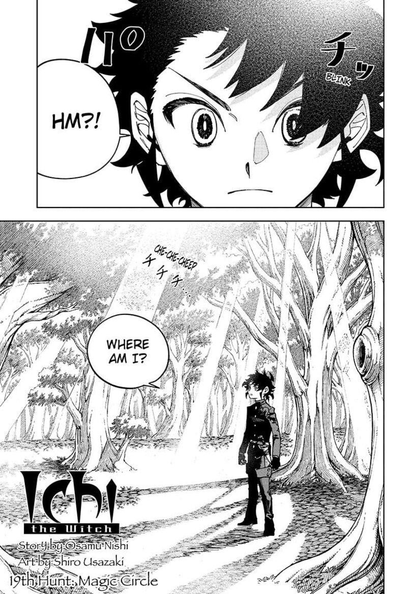 Ichi The Witch, Chapter 19