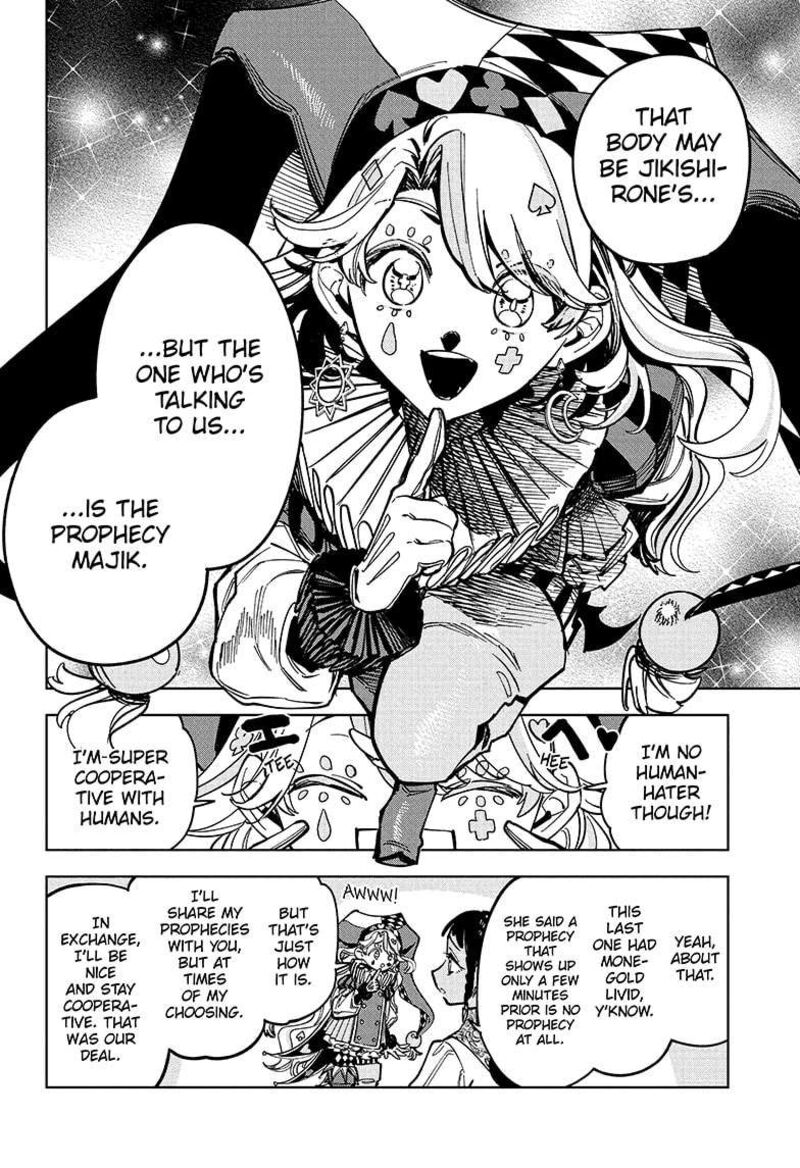 Ichi The Witch, Chapter 20
