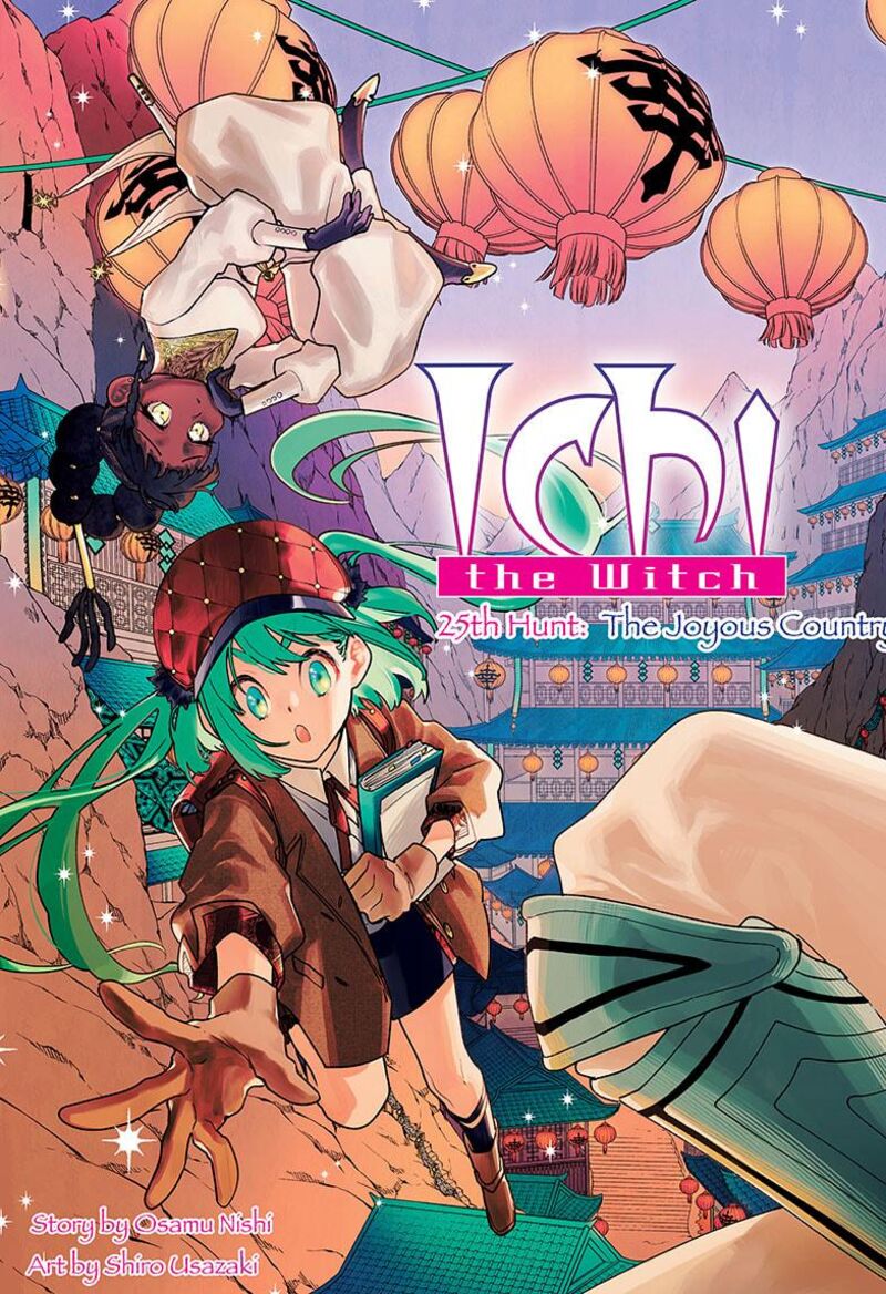 Ichi The Witch, Chapter 25
