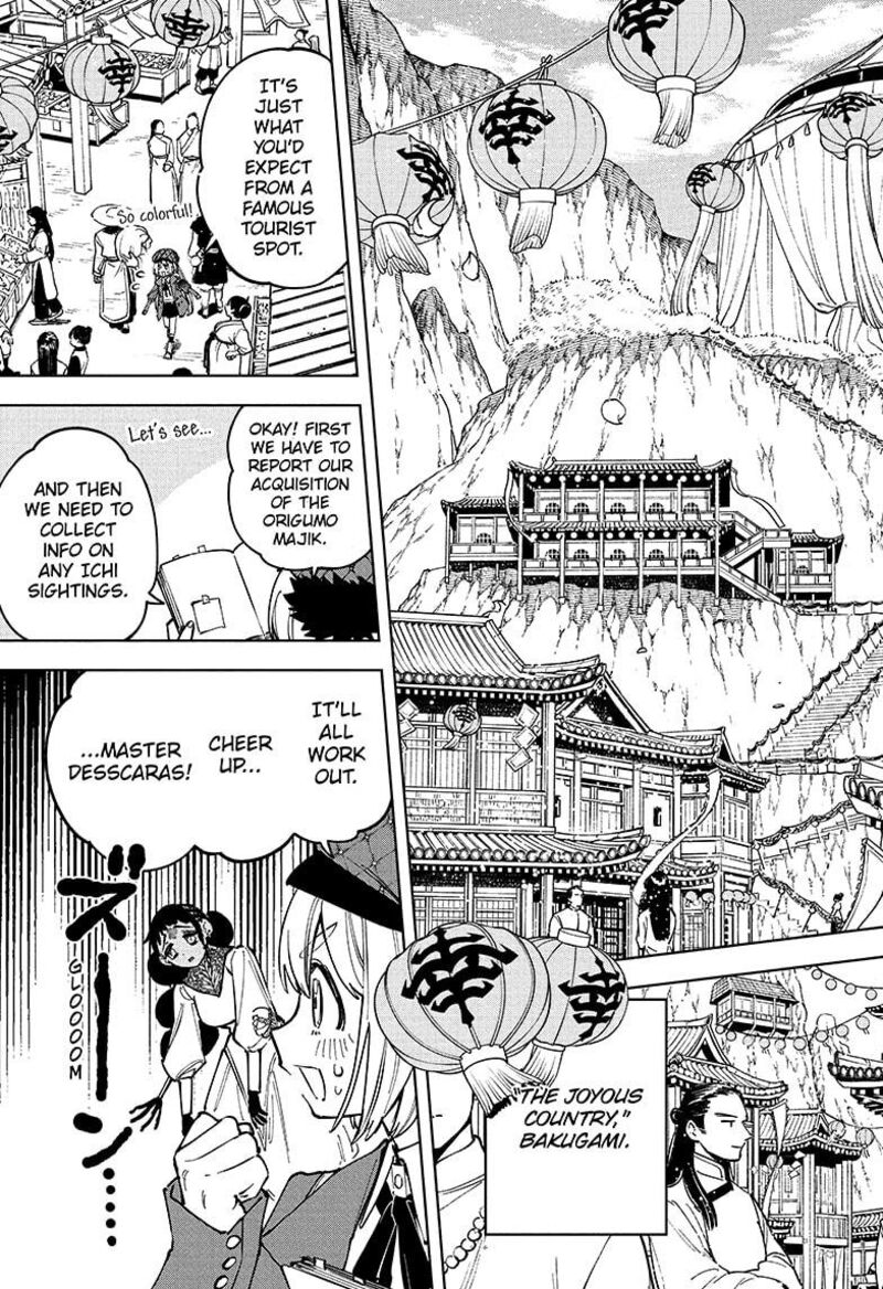 Ichi The Witch, Chapter 25