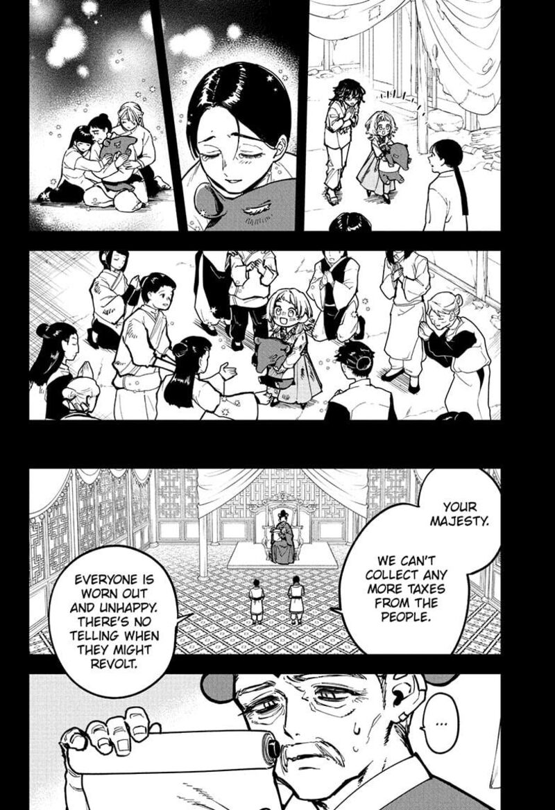 Ichi The Witch, Chapter 26
