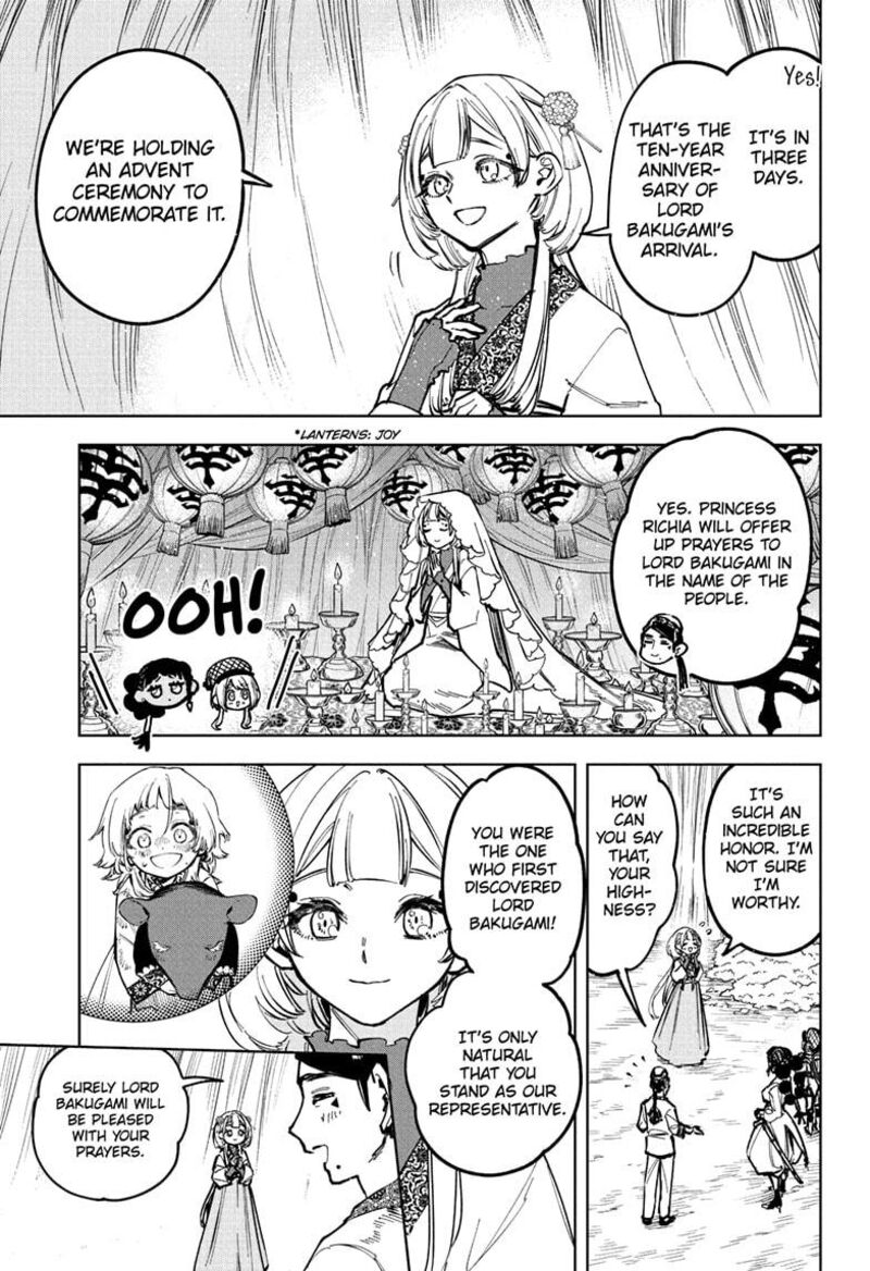Ichi The Witch, Chapter 26