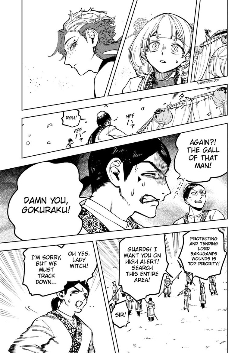Ichi The Witch, Chapter 27
