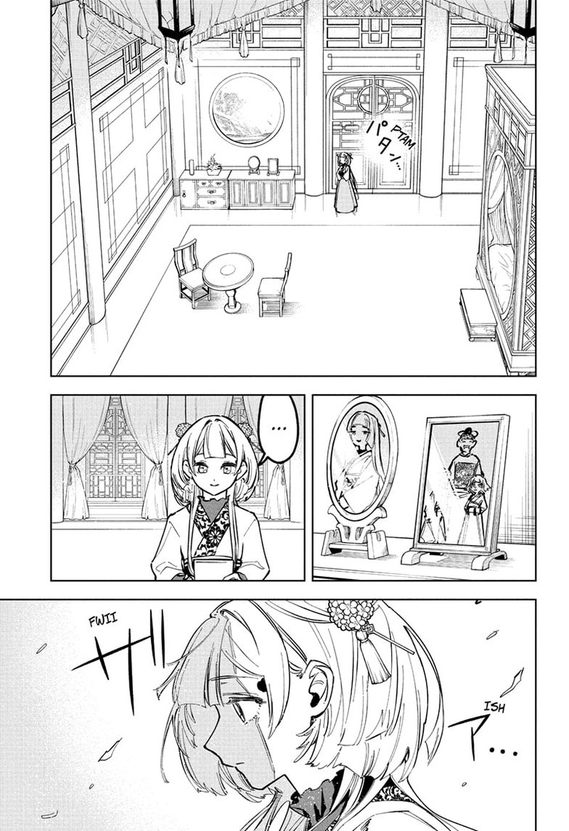 Ichi The Witch, Chapter 27