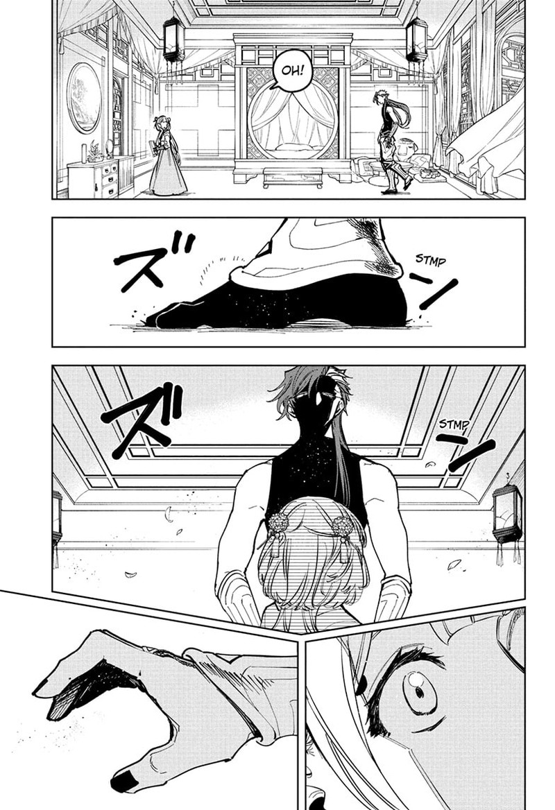 Ichi The Witch, Chapter 27