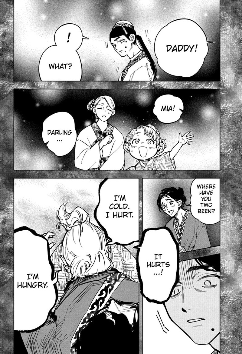 Ichi The Witch, Chapter 30