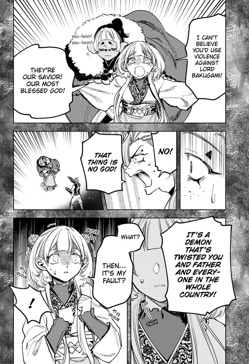 Ichi The Witch, Chapter 32