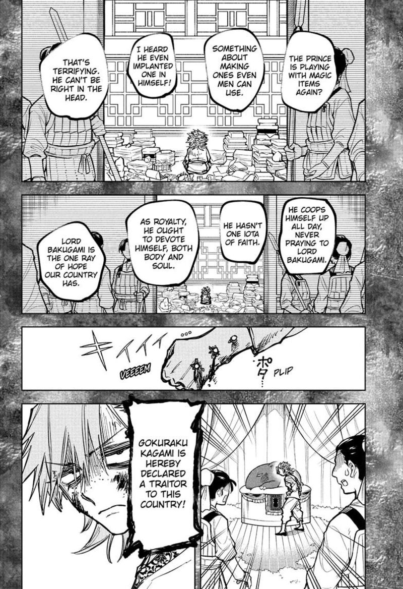 Ichi The Witch, Chapter 37