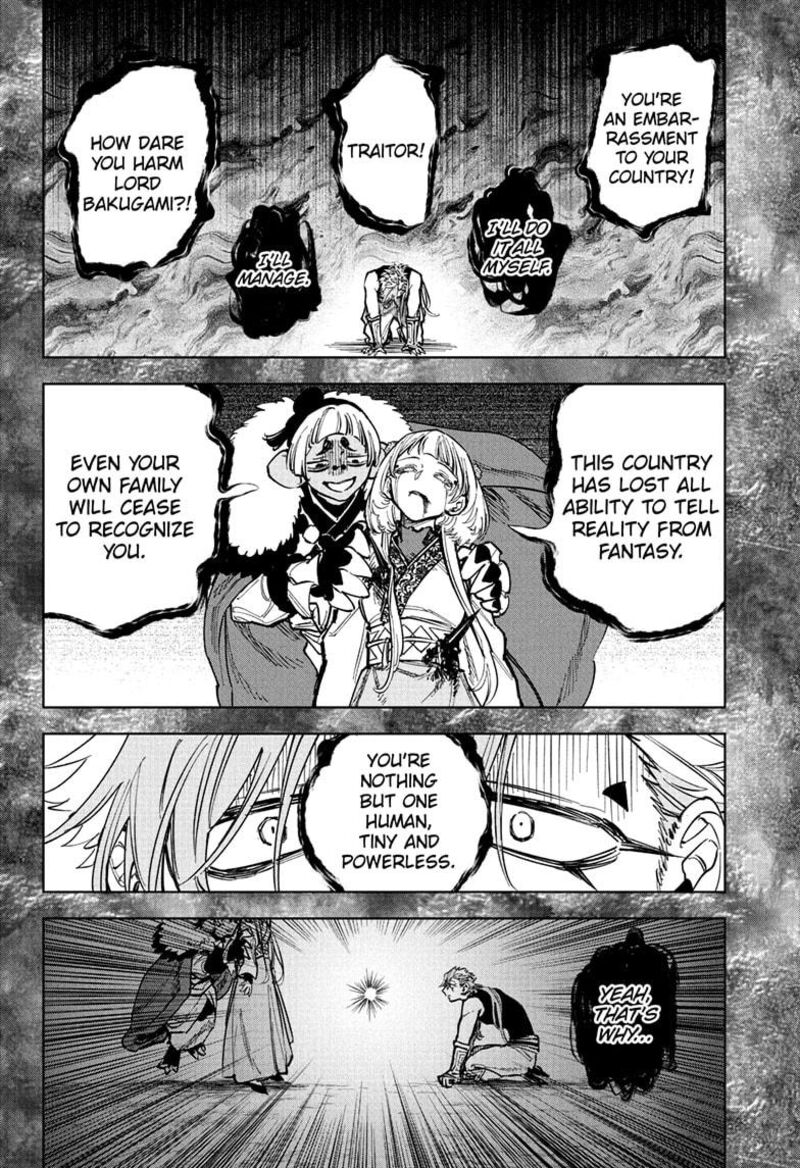 Ichi The Witch, Chapter 37