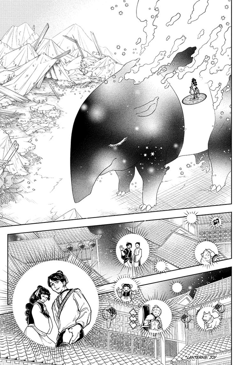 Ichi The Witch, Chapter 39