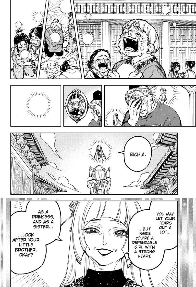 Ichi The Witch, Chapter 39