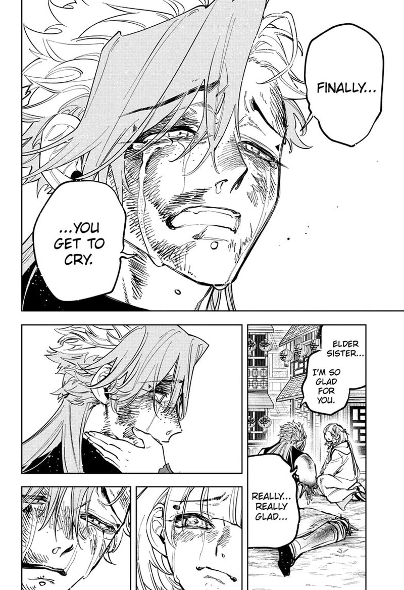 Ichi The Witch, Chapter 39