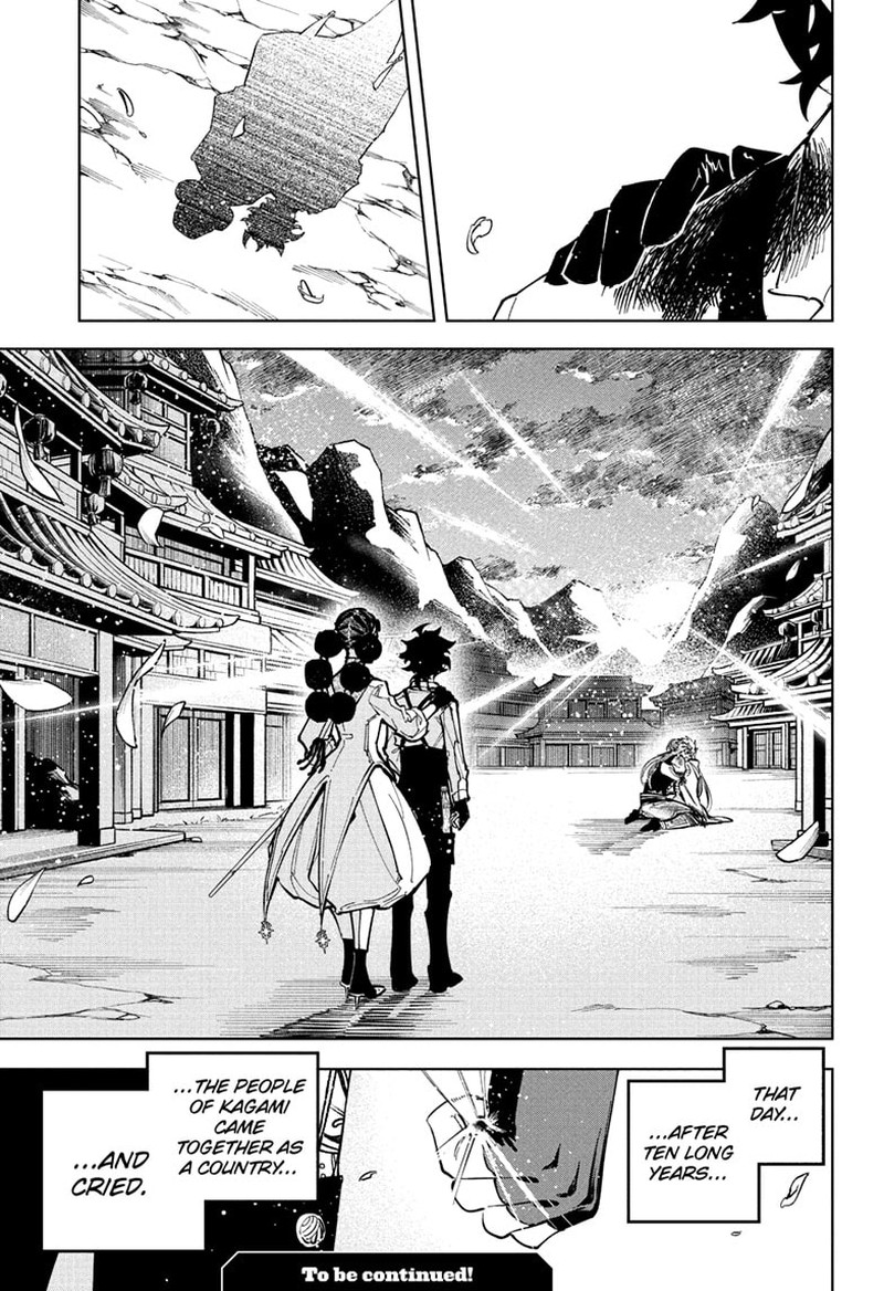 Ichi The Witch, Chapter 39