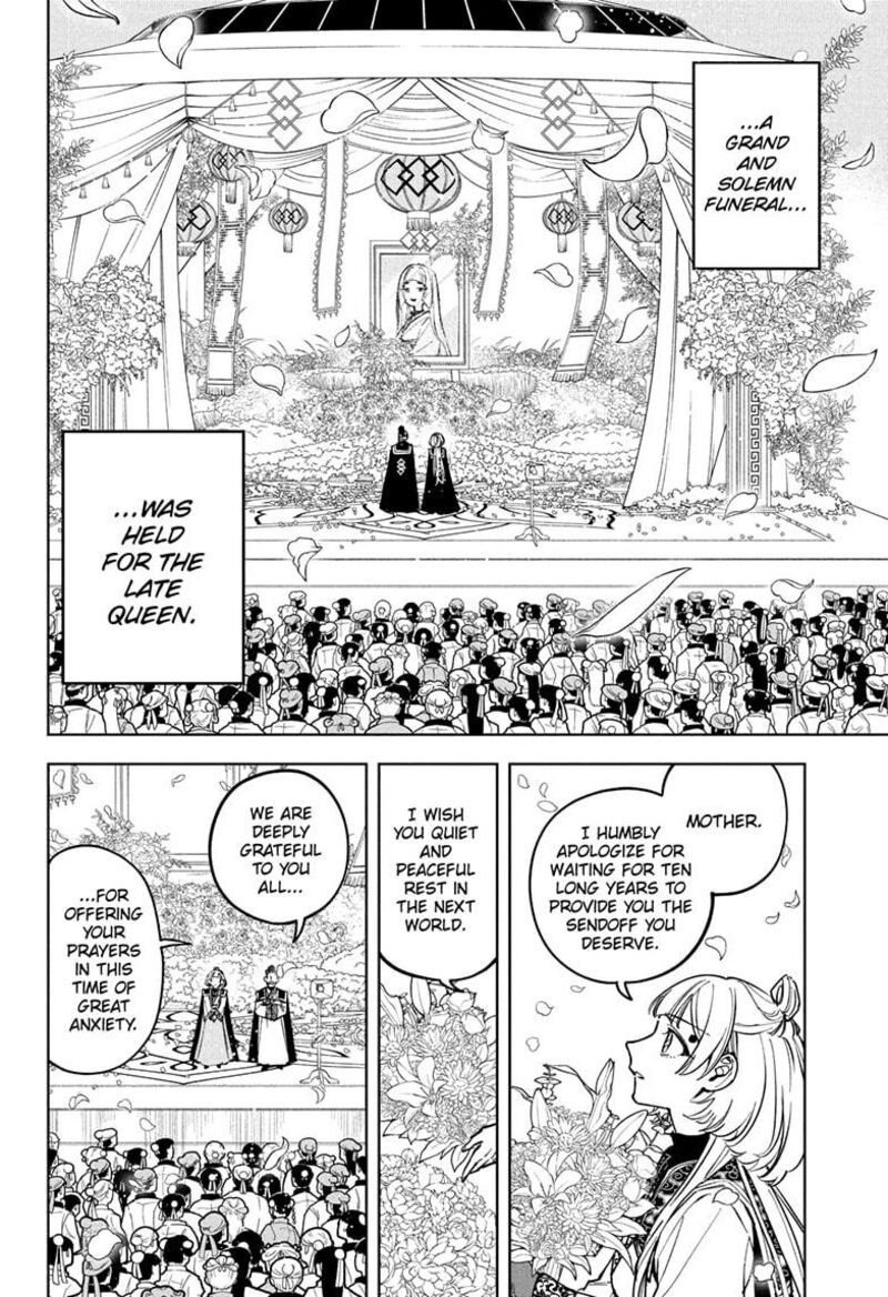 Ichi The Witch, Chapter 40