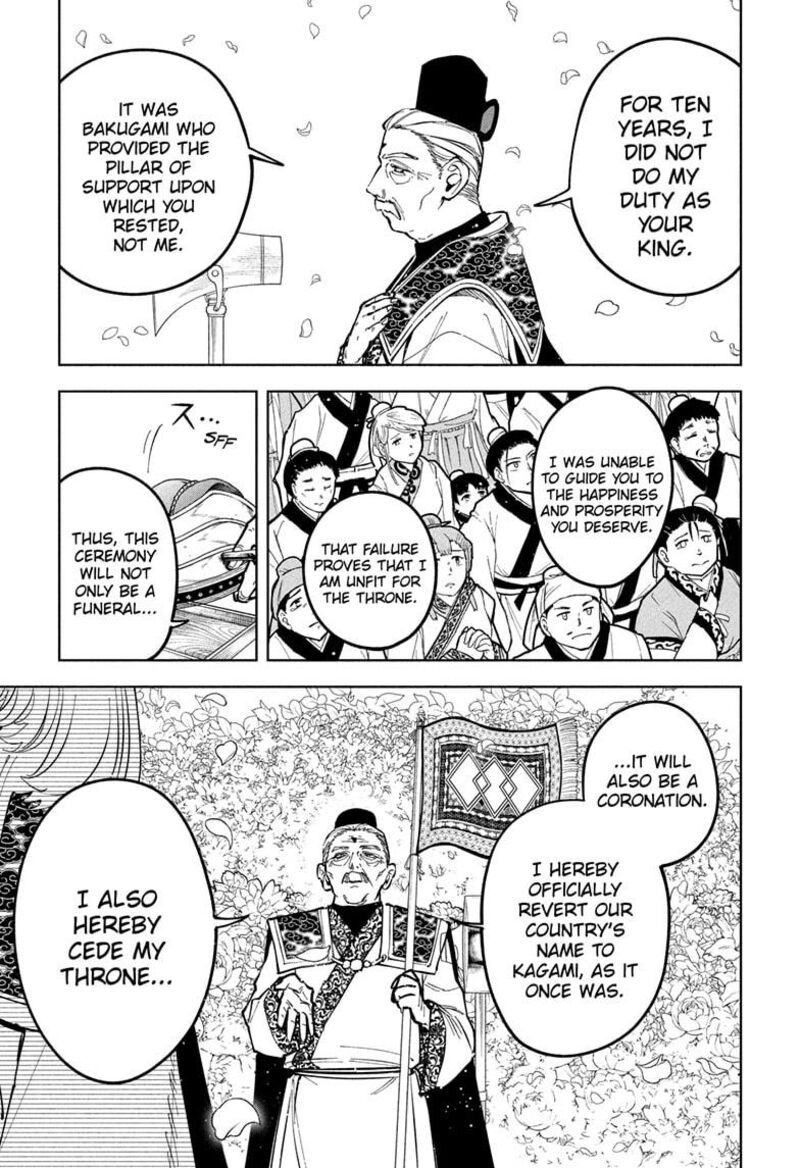 Ichi The Witch, Chapter 40