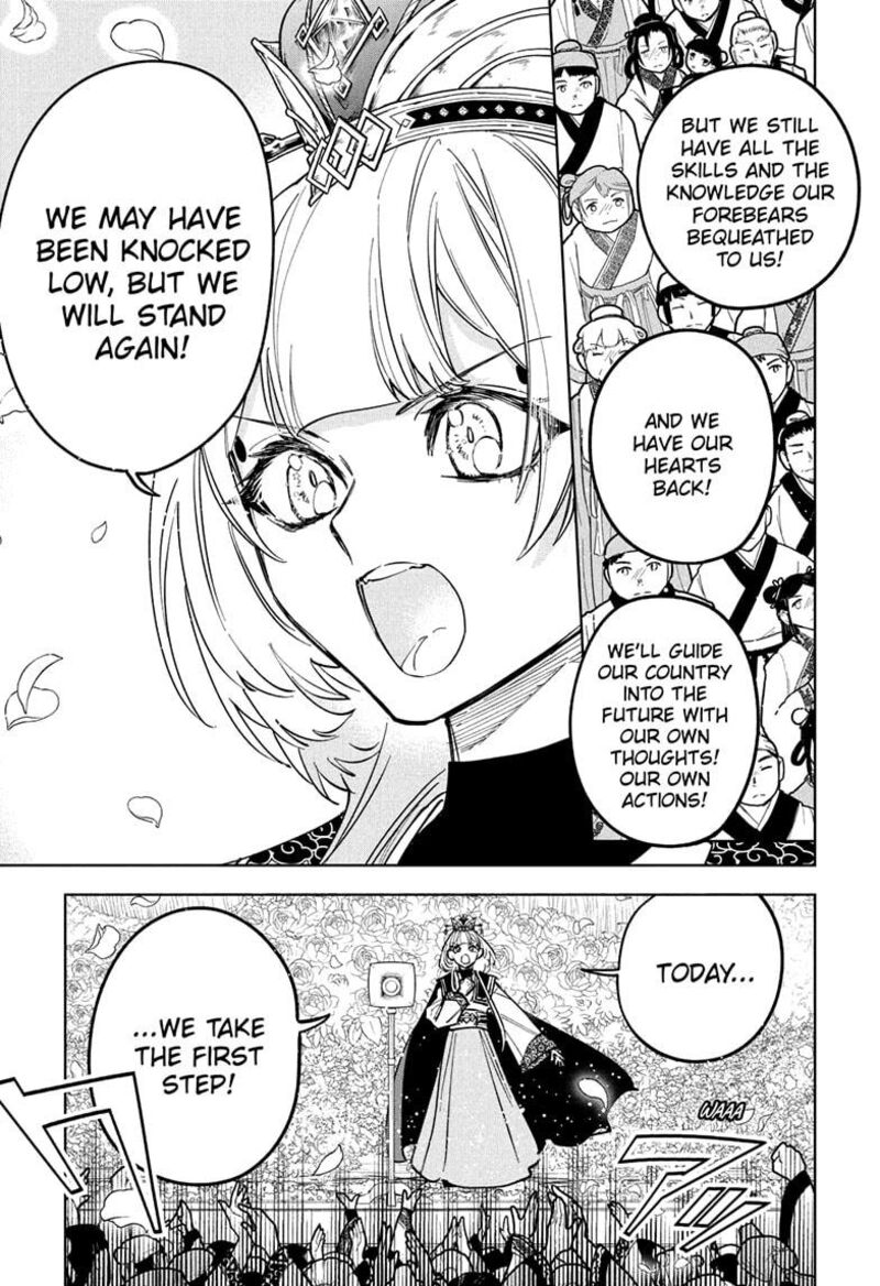 Ichi The Witch, Chapter 40