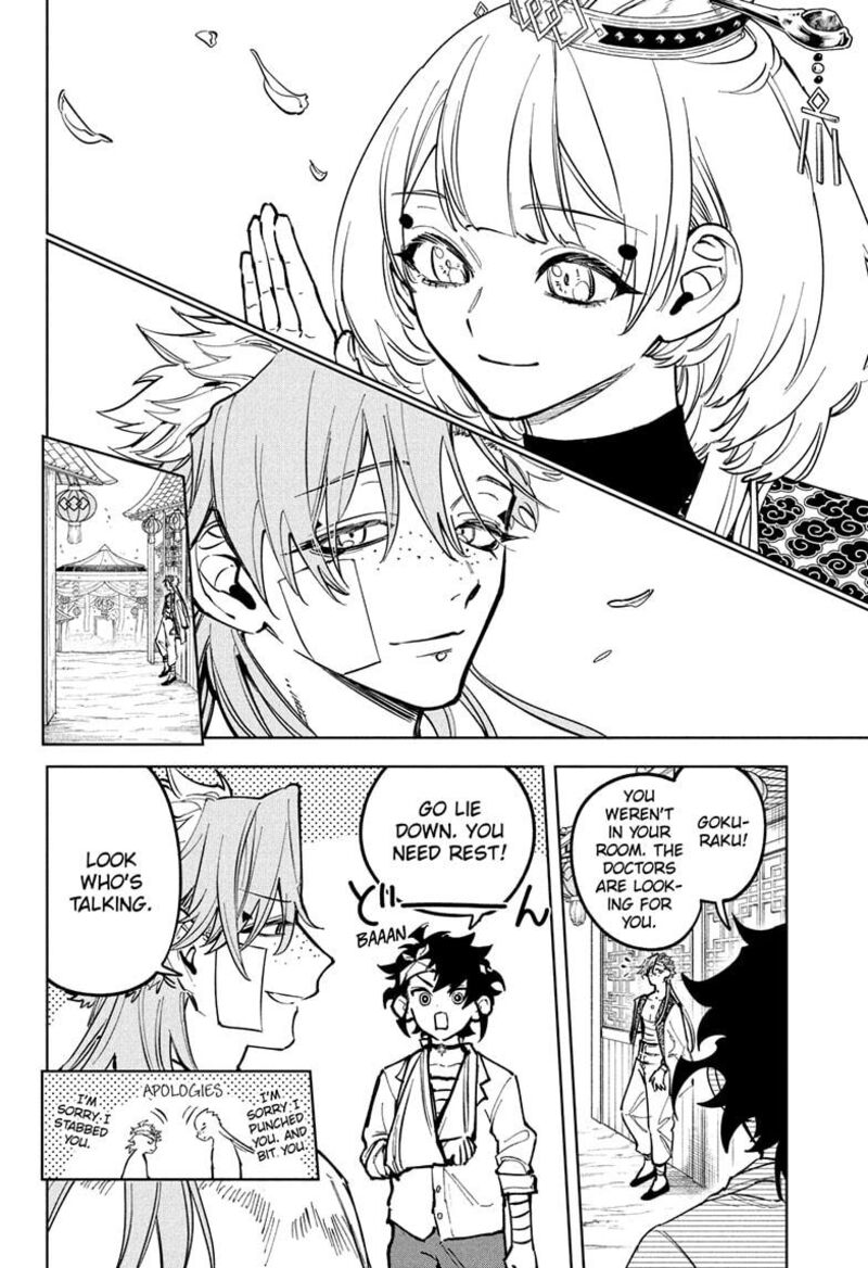 Ichi The Witch, Chapter 40