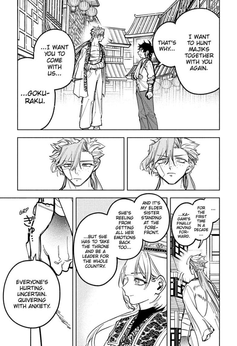 Ichi The Witch, Chapter 40
