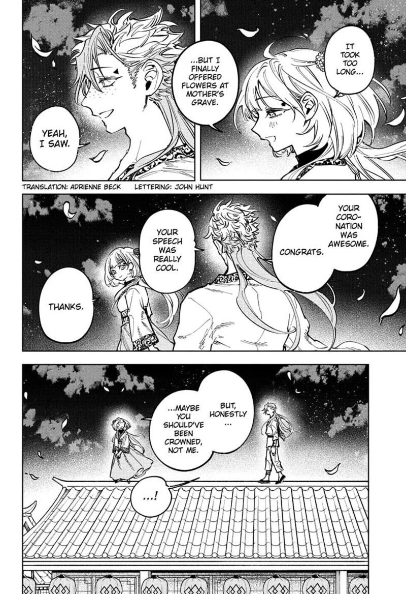 Ichi The Witch, Chapter 41
