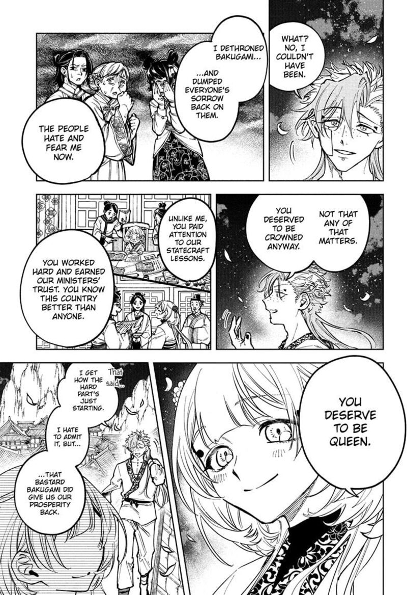 Ichi The Witch, Chapter 41