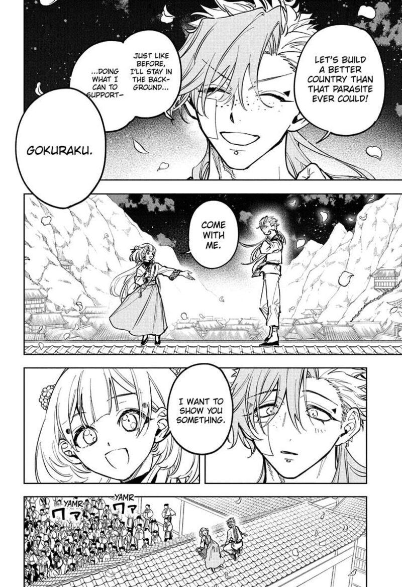 Ichi The Witch, Chapter 41