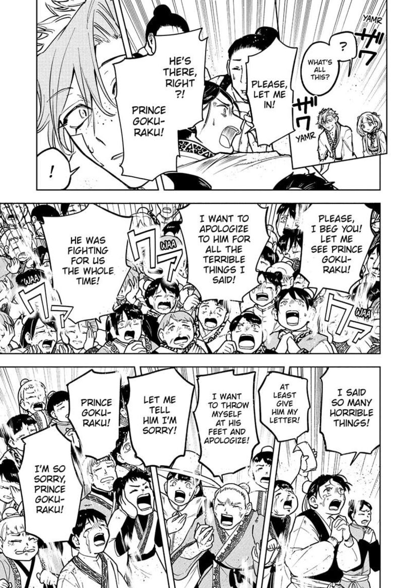 Ichi The Witch, Chapter 41