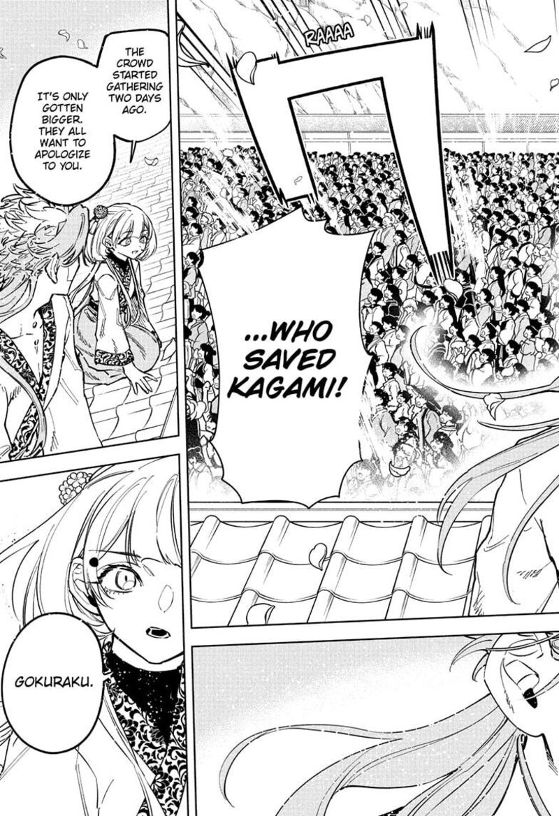 Ichi The Witch, Chapter 41