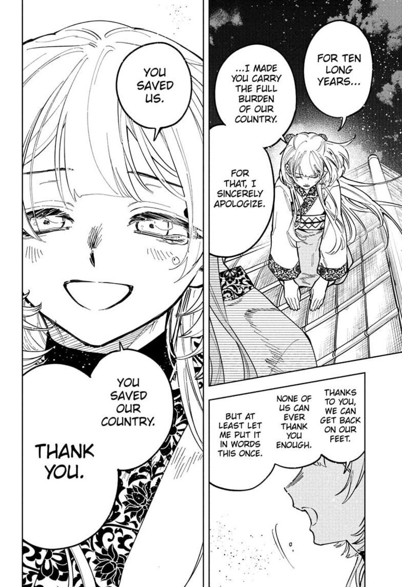 Ichi The Witch, Chapter 41