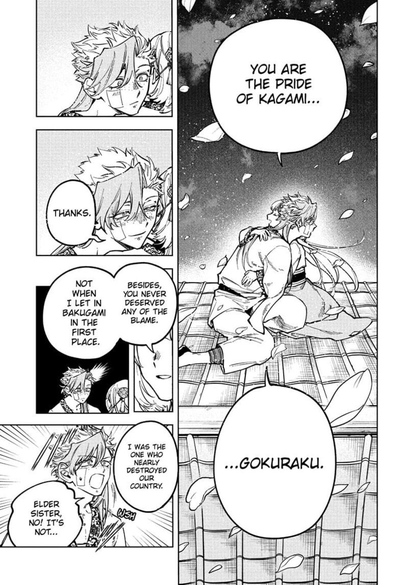 Ichi The Witch, Chapter 41
