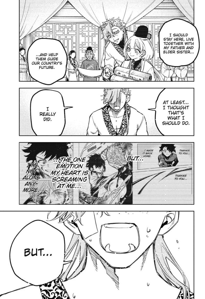 Ichi The Witch, Chapter 41