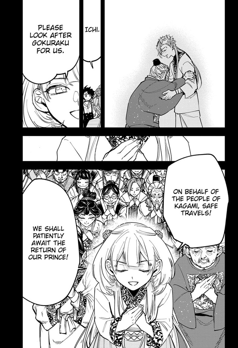 Ichi The Witch, Chapter 42