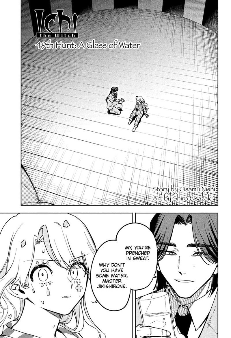 Ichi The Witch, Chapter 49