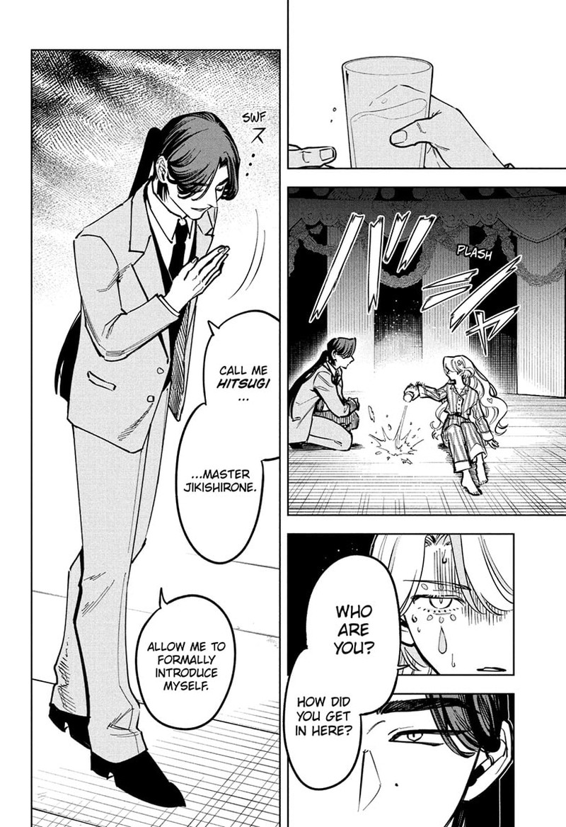 Ichi The Witch, Chapter 49