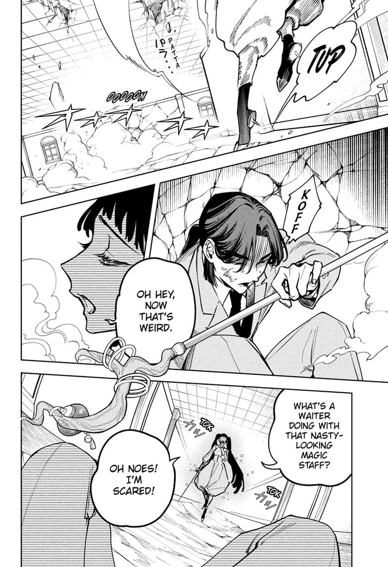 Ichi The Witch, Chapter 49