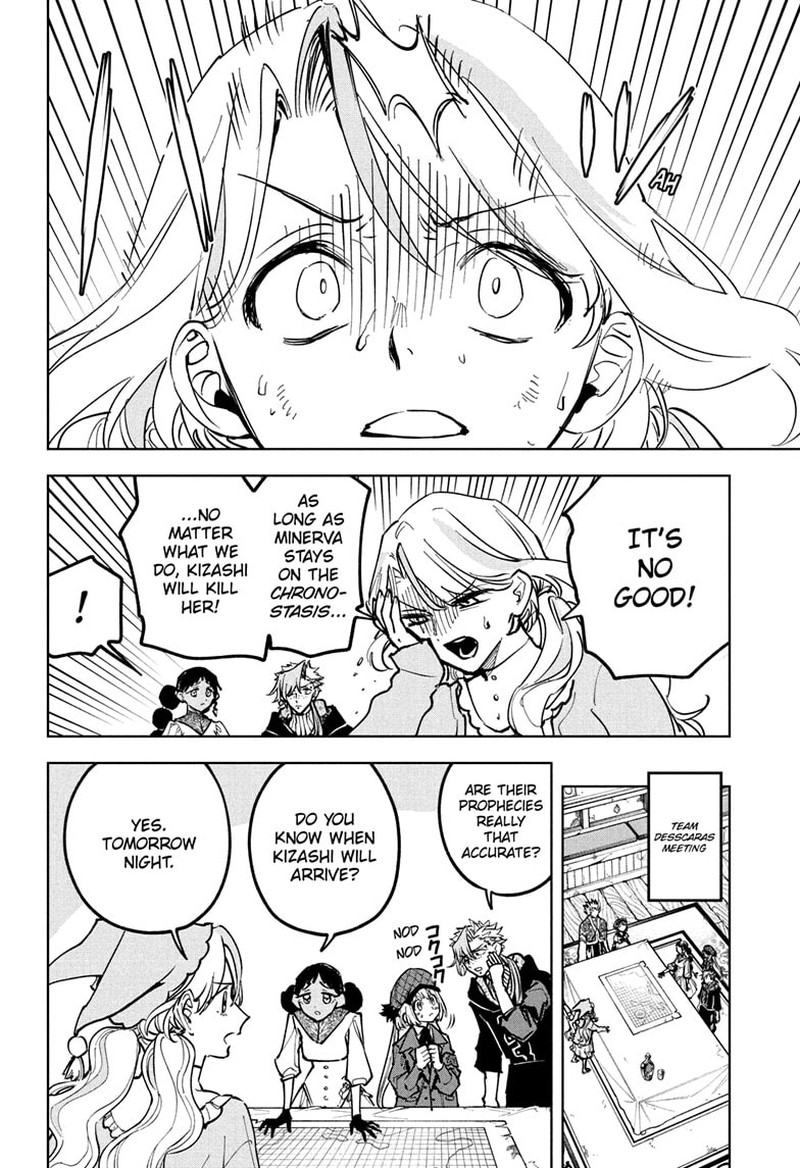 Ichi The Witch, Chapter 59