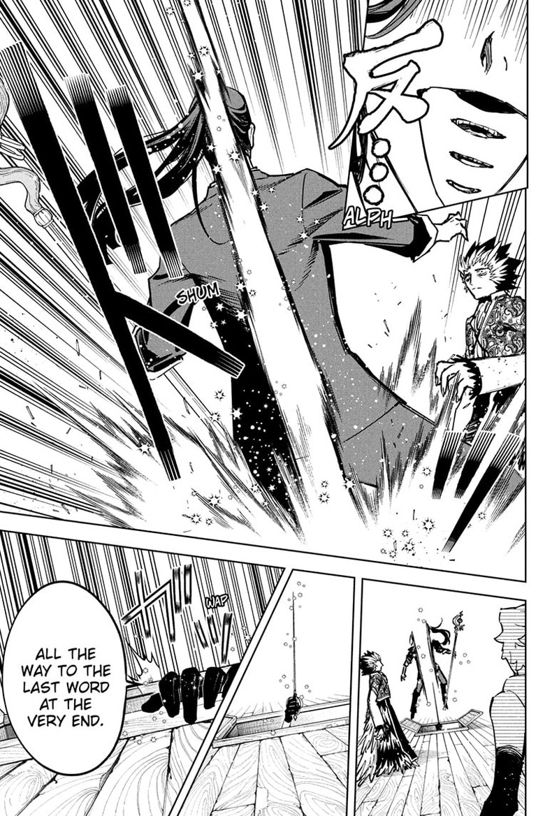 Ichi The Witch, Chapter 59