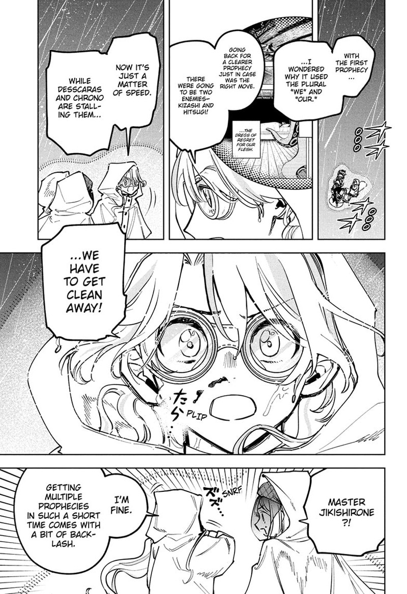 Ichi The Witch, Chapter 59
