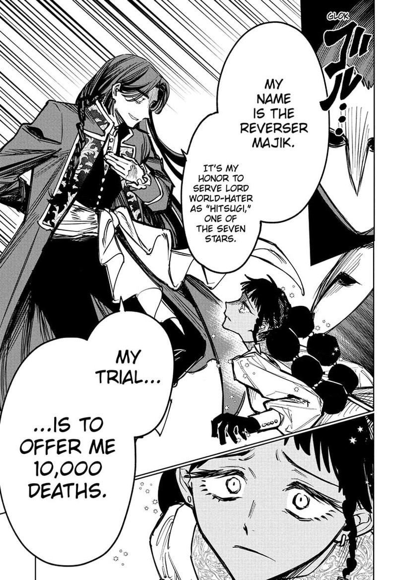 Ichi The Witch, Chapter 61