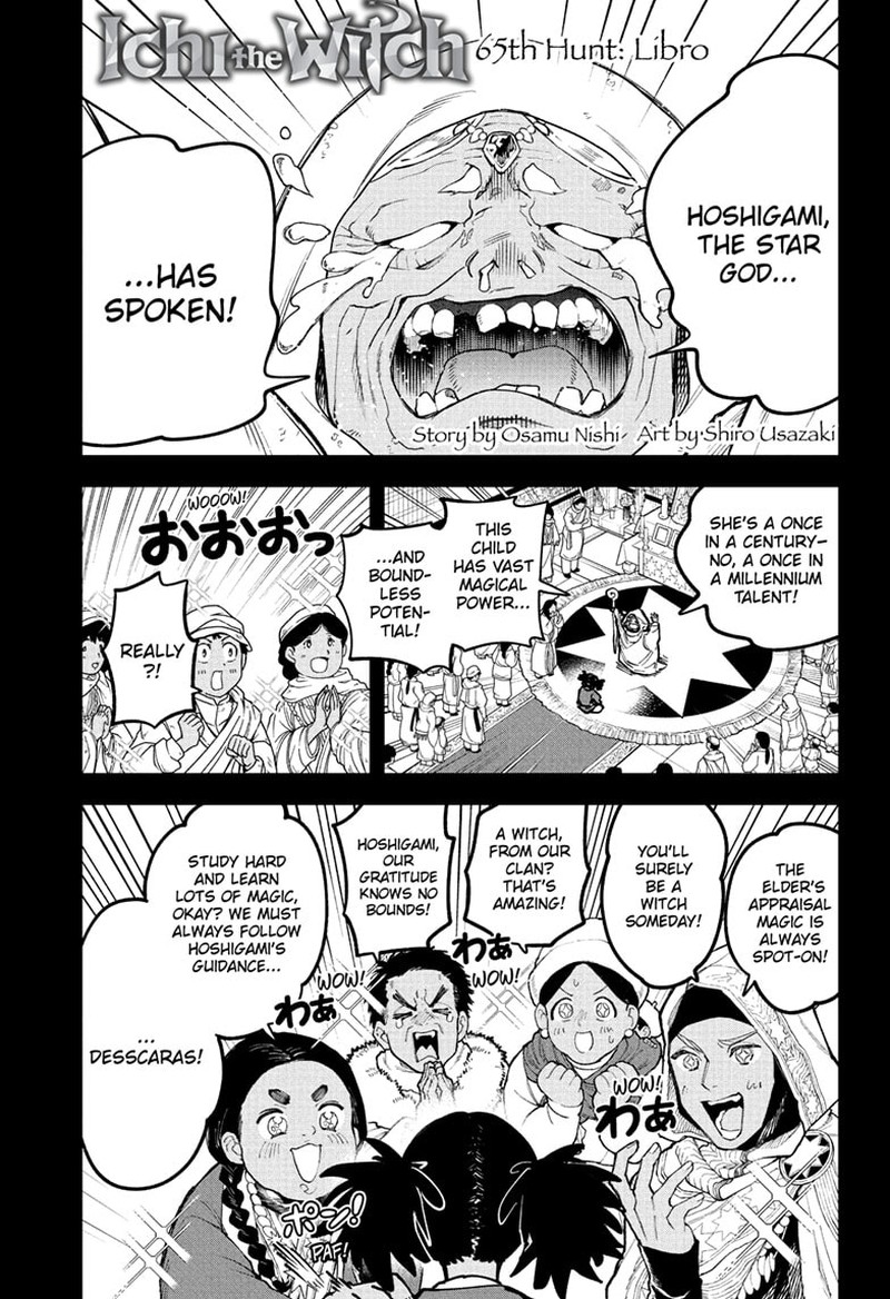 Ichi The Witch, Chapter 65