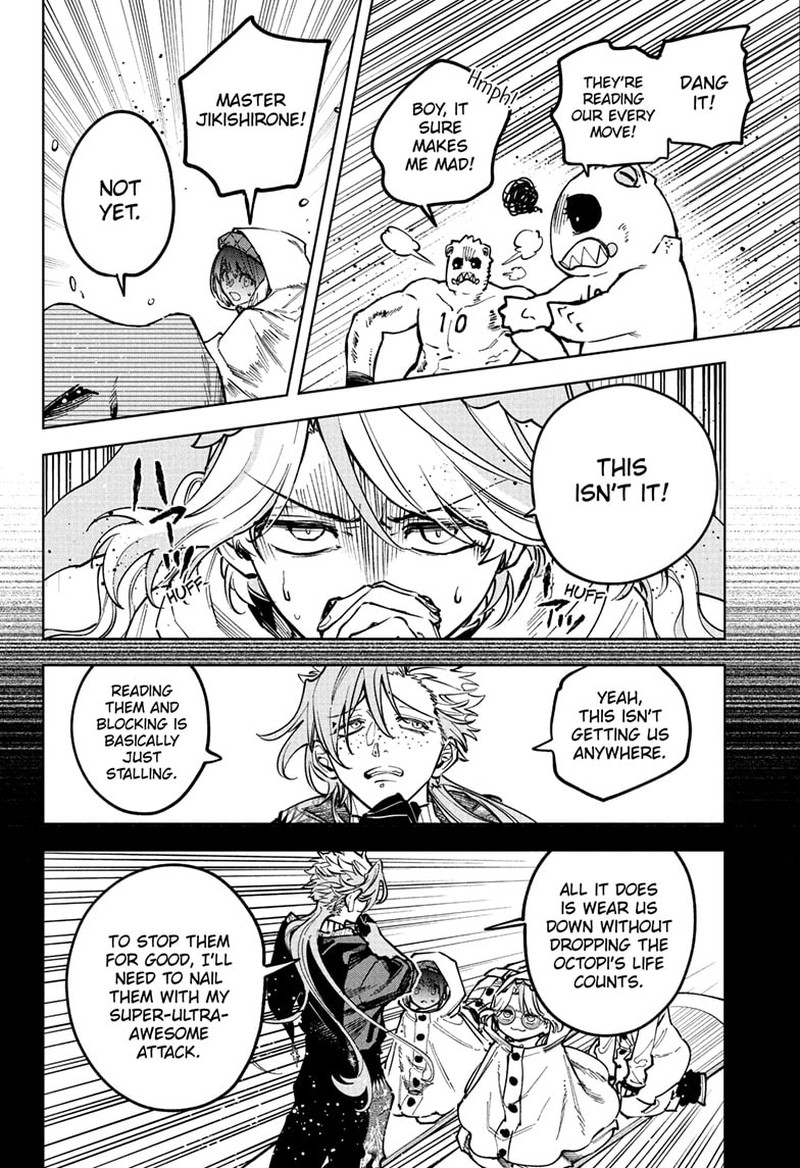 Ichi The Witch, Chapter 66