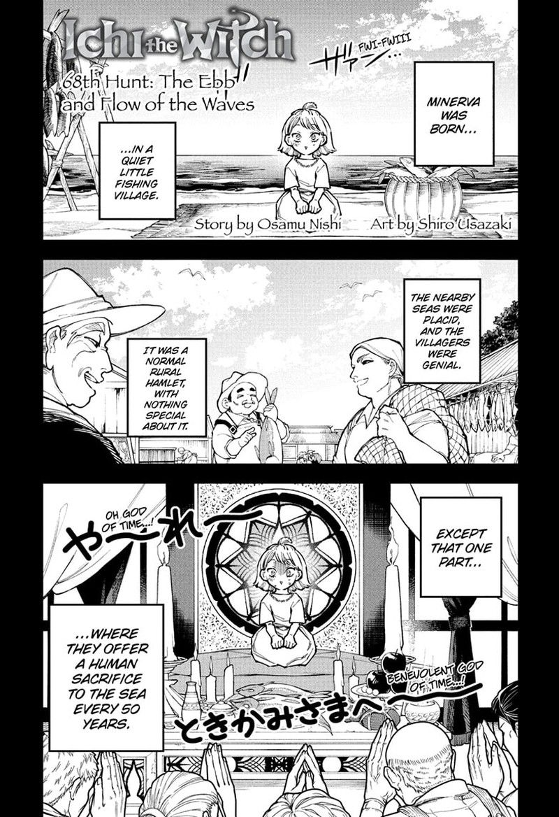 Ichi The Witch, Chapter 68