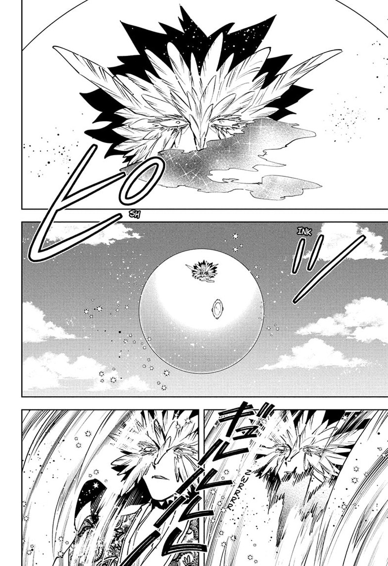 Ichi The Witch, Chapter 71