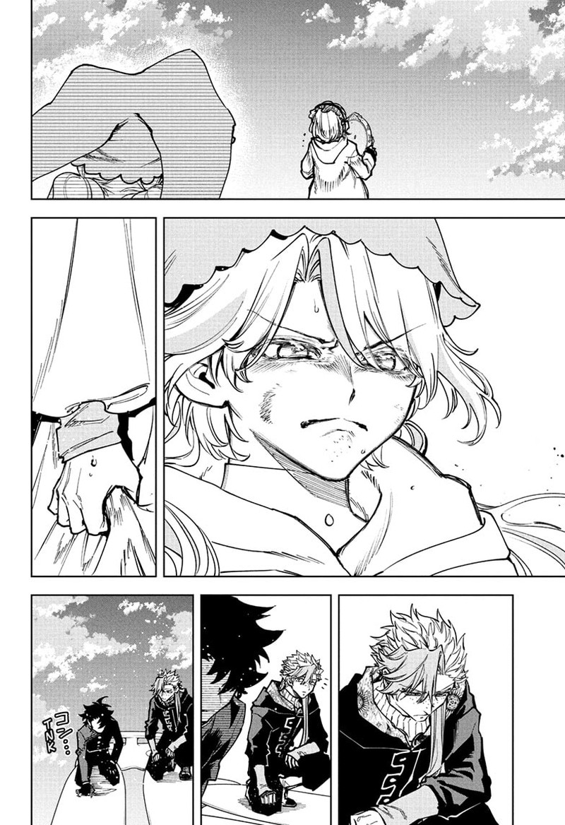 Ichi The Witch, Chapter 72