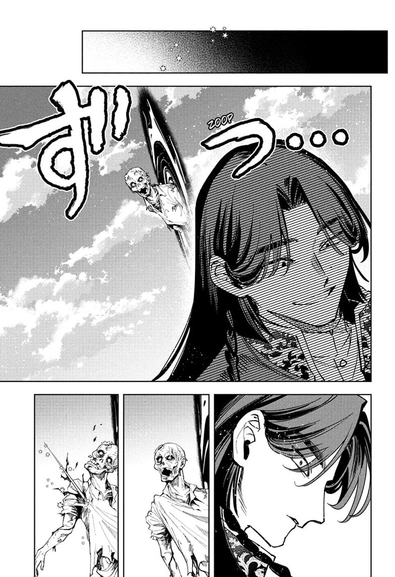 Ichi The Witch, Chapter 72
