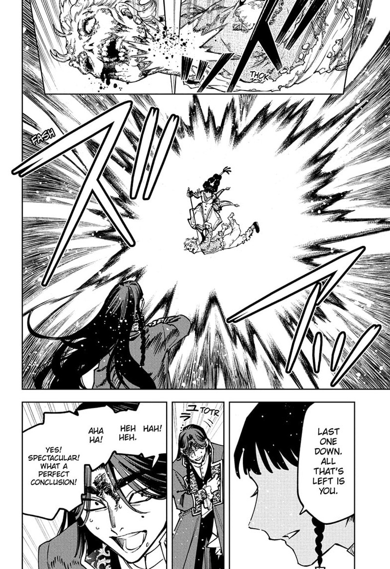 Ichi The Witch, Chapter 73