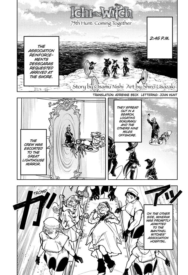 Ichi The Witch, Chapter 75
