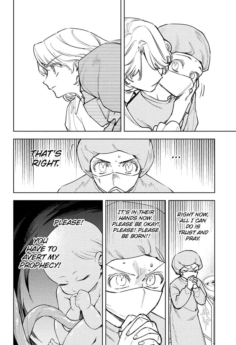 Ichi The Witch, Chapter 75